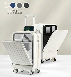 X[cP[X tgI[vOJ OJ USB|[gt @ STCY M L XL L[P[XL[obO@ݑ@\X[cP[X gуX^h yʐ݌v 360x] 