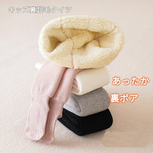 u ^Cc ~ Nу^Cc u MX LbY q N u^Cc ₦ ₦Ƃ xr[ Ԃ qǂ ̎q j̎q Rbg  킢 Xpbc xr[ up