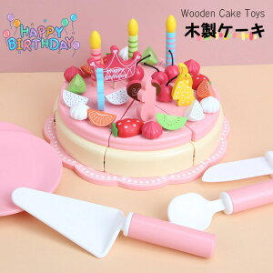 ܂܂ P[L  ؐ ܂܂ƃZbg P[L LbY OV mߋ wK o[Xf[ a v[g j oYj eqV ۈ珊ٗpi X