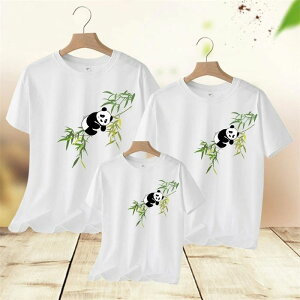 �e�q�R�[�f ������ �y�A T�V���c �ĕ� ���� �y�A���b�N �e�q ���n ���� �e�q�y�A���b�N �p���_ �� �y�At�V���c t�V���c �e�q������ �e�q�y�A �����N�R�[�f �Z�b�g �}�} �p�p �q���� �Ƒ�������