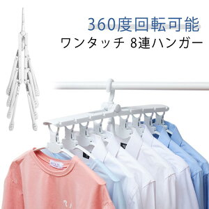 8AnK[ [ ܂ nK[  ܂肽 8AnK[ @\ ^b` ȃXy[X RpNg A nK[  ^b`nK[ 󕨊 ~ V 