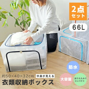 y2_Zbgz[{bNX e 66L y ܂肽 RpNg zc[ ߗގ[ P[X {bNX _ut@Xi[ l炵 ߑւ h Q CD[  [ 