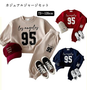 XEFbg ZbgAbv g[i[ W[W q vg LbY XEFbg gbvX Opc ㉺Zbg K[Y {[CY ̎q j̎q  j  p[J[ Y{ 