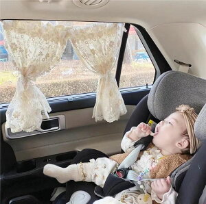 J[e Ԃ qǂ ԗp LbY ǂ xr[ q OȒP  TVF[h  TCh 킢  Ռ ԗpTVF[h 㕔  ԑ   V L