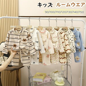 q pW}  g j̎q ̎q LbY [EFA ~ qpW} q ZbgAbv ㉺Zbg  Q EGXgS  ӂӂ gbvX {gX pc q