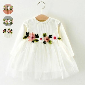 xr[ s[X Ԃ ؂ւ ԕs[X  ̌^Jo[  ̎q ԏ ԕ q t H ێ LbY c s a oYj Mtg  w  