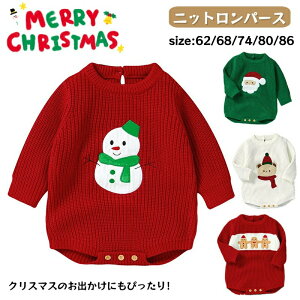 T^ RXv xr[ NX}X p[X jbg  T^  giJC j̎q ̎q xr[   Ԃ bh O[ xr[p[X NX}Xߑ 