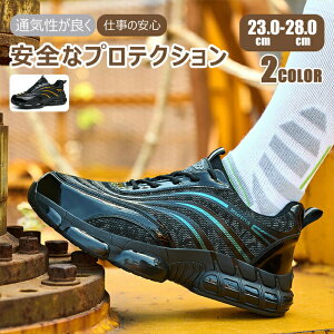 yzSC ƗpC Z[teBV[Y Y fB[X t@[t ƒ JSAAx ϊ ϖ Xj[J[ [Jbg ȂC ƌC  bh ubN Ό