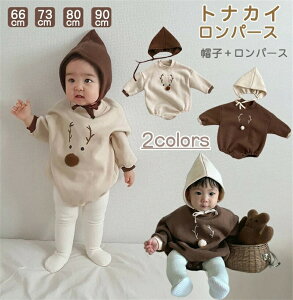 NX}X xr[ p[X giJC I[o[I[ ̎q j̎q Xqt Jo[I[ ߑ  j̎q ̎q xr[  p[J[  Ԃ xr[p[X N