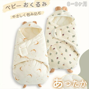 xr[ Ԃ zc  Vzc xr[Q t[ht Ԃzc H ~ X[p[ zc Rbg100 g Q₦h~  h o| 