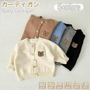 xr[ LbY J[fBK jbg xr[ Z[^[ LbY j̎q ̎q qǂ {^ OJ R[g jbgZ[^[ w qǂ h  ۉ ܎hJ 킢 ʉ ʊw