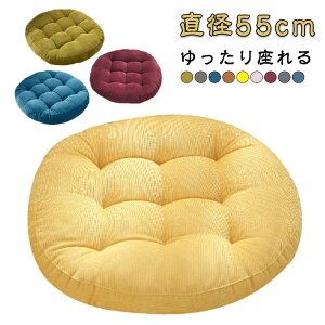 􂦂 zc k ~` EhNbV 55cm  tANbV ۂ  킢 ی^ zc NbV 傫 ۍzc 傫 ӂӂ  唻 55Z` CeA ~^ 