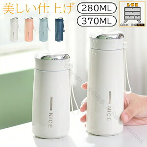 2024HV ڍ  q  l y  TCY y X uh {g ^u[ ۉ ۗ ^ Wt 킢   400ml 300ml obO  􂢂₷ 304X