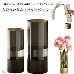 yzȂ Mtg  傫 CeA 25/30cm  ؐ   } t[x[X AN Ԋ ֑} a Q