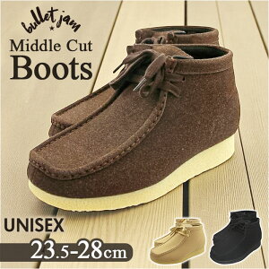 u[c fB[X Y ʔ bullet jam BJ-8115 obgW V[gu[c fU[gu[c XEF[h ~hJbgu[c V[Y C uh  ~ H ~bhJbg JWA