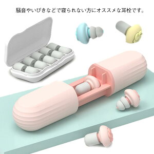  Չ h  40-60dB  oߕq C[vO ݂݂ h~ ΍   \ AQ ߂܂ т VR s@ ݑ e[N lp qp 1yA P[