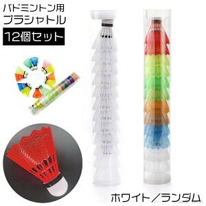 yzg[jO X|[c VgRbN W[ Kp 12 Vg vX`bN oh~g vVg