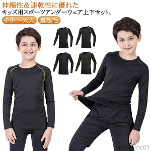 yz Xgb` OMX TbJ[ 140 X|[cA_[EFA Ci[ g[jOEFA RvbV N