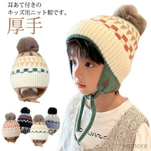 jbgX  jbgLbv ||t qǂ h jbgXq LbY qXq j̎q ̎q hObY hX ĕt Y fB[X 傫TCY