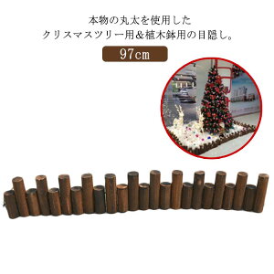 ۑ NX}Xc[ rB ؐ t[tFX 97cm EbhtFX  Ԓd c[XJ[g EbhtFX B Jo[ h EbhtFX h   O d؂ ͂ 