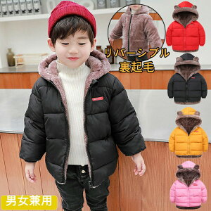 LbY _ER[g _EWPbg q R[g j̎q jp ȃR[g ~p q y LbY WPbg ̎q {[CY K[Y h H~AE^[ t[ht  