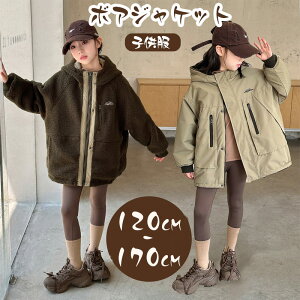 }Eep[J[ {AWPbg t[ht AE^[ R[g WPbg h  ~ AE^[fB[X Xgb` ۉ h o[Vu N {A p[J[ H  ʉ 