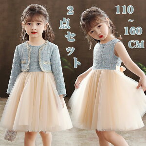 yzw X[c ̎q 2_Zbg q tH[} ̎q X[c q s[X m[X[u q ZbgAbv qX[c { WPbg  ܎O \ 