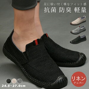 yI[vLOI5%OFFN[| 11/14܂ŁzXb| Y hCrOV[Y t  Ȃ Ȃ K T}[V[Y [t@[ Xj[J[ JWAV[Y ₷ 