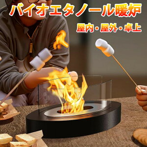 oCIG^m[gF gF ȉ~` ˕sv |[^ugF hKXJo[t  L N[R {̉ LvgF  AEghA Mtg a j Lv