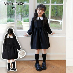 t ̎q s[X ݃tH[}  w Ǝ @r j[_X^C lCr[   ʐ \  j LbY  ۋ tH~ 110 120 130 14