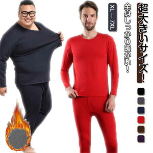 ێ h N tVc A_[EFA n   M q[gebN ^Cc ㉺Zbg ~  h  Ci[ ~p z A_[Vc 傫TCY Y