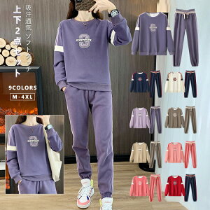 XEFbg g[i[ W[W fB[X ʋC X|[cEFA  t H ~ ʋ ʊw ^   [EGA  ؍ Opc pW} iCgEFA Q 