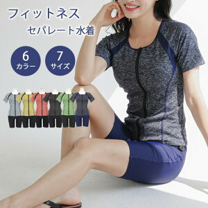 yztBbglX  fB[X Zp[g ̌^Jo[  ߂h~ j UVJbg }} ̌^Jo[ bVK[h ㉺Zbg 傫TCY 3L 4L 5L OJ