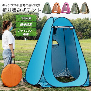 ւpeg ȈՃeg gCeg p Lv AEghA oR Ԓ O p ډB ւ ނ  ȈՃgC ȈՃV[ vCoV[eg ȈՍXߎ y 