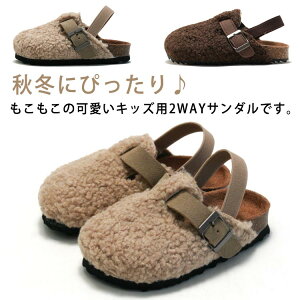 T_ 2WAY JWAV[Y Xbp ɂ ~ H~  V[Y qǂC ₷ qV[Y ӂӂ {AXbp _炩  L[g ItBX Y 