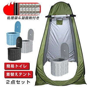 y100I5%COUPON+P5{7335~ 11/17܂ŁzȈ Zbg p ЊQp gC h  oR  ً} nk Ôg 䕗 ^ k Q g ObY ֎q O ֊ ԓ p ډB ւ 