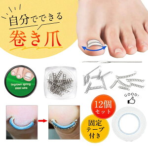  ܃`F[ ܃C[ e[vt 12  ܐ؂ lCGCh ZtPA