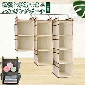 N[[bg[  [bN ߗގ[ x|[` [ N[[bg ߗގ[P[X ߗގ[ ߗގ[AbvnK[ ݂邹 ^ׂ ߗ ݂艺[ [ pCv