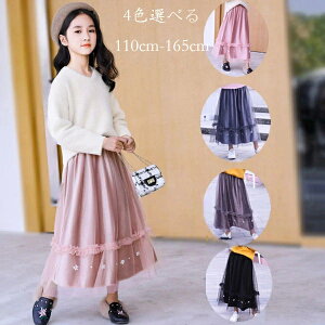 �����O�� �X�J�[�g �q���p �`���[���X�J�[�g �����O �t���A�X�J�[�g �����O�X�J�[�g �~ �H�~ �q���� �V�� ���̎q �L�b�Y �I�V���� ���� �s���N �O���[ �u���E�� �u���b�N �C�x���g �a���� 