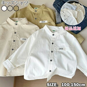 �V���c �g�b�v�X �O�J�� ������ �u���E�X ���� �X�g���b�` �q���� �j�̎q�R�[�g�؍��h�� �� �R�b�g���t�H�ėp �����݃V���c���� ���� ���n �A�E�^�[�������C�V���c �{�[�C�Y �t �H �ʊw ��