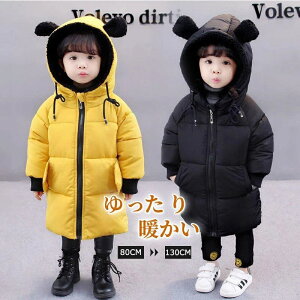 _ER[g ȃWPbg x`R[g t[ht AE^[ h g R[g WPbg q Wp[ N}  H~ y ۉ 傫TCY fB[X Y LbY 