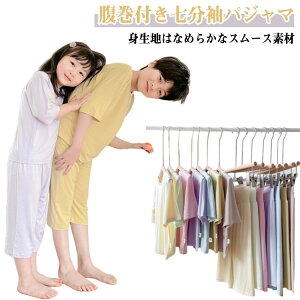 �p�W���} ������ ���[���E�F�A ������ �~ ���w�� ������ �������t�� �Q���� �Q�₦���ɂ��� �ۈ牀 �c�t�� �����Q �傫���T�C�Y ���f�B�[�X �����Y �j�̎q ���̎q �L�b�Y