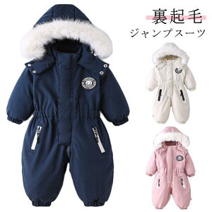 �X�L�[�E�F�A �J�o�[�I�[�� ���N�� �������� ���� �h�� �W�����v�X�[�c �Ȃ� �X�m�[�E�F�A �X�m�[�{�[�h�E ���f�B�[�X �j�̎q �L�b�Y ���̎q �q��