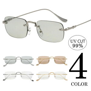 �ɒB�ዾ ���� ���Ċዾ �������X �ӂ��Ȃ� �S�[���h �F UV�J�b�g ���O���J�b�g �S4�F ���Ȃ� �V���o�[ �ɒB���K�l �X�N�G�A �t�`�Ȃ� �J���[�����Y �T���O���X �����Y ���f�B�[�X �������