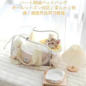 �y�ʒʋC�� �y�b�g�L�����[ ���ł����o�b�O �����b�N �o�b�O �����b�N�T�b�N ��e�� �y�� �t�Č��� �L�E���^���p �����b�N�E���|�����Ή� 5kg�܂� �􂦂������t�� �n�[�h��t�� �y�b�g 