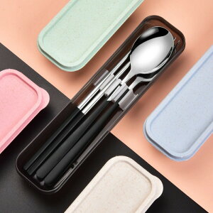 �ٓ� �J�g�����[�Z�b�g �w���p�H�� �����^�ю��[�P�[�X �� 3�_�Z�b�g �A�E�g�h�A �L�����v �X�v�[�� �t�H�[�N �X�e�����X �����`�Z�b�g ��l �g�ѕ֗� �ʊw �L�O�i �͂� ���̓� ���p�I �c�� 