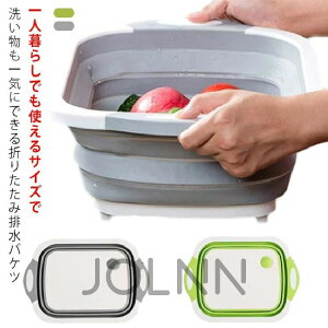 �o�P�c �l�p ������ �H��􂢉��V���N �䏊 �܂肽���� �􂢉� �o�P�c�^ ���[ ���؂� ���܂�� �r�����t�� �V���R�� �傫�� �����C ���炢 ����� �L�����v �܂肽���݃o�P�c ���� �Z���u�� 