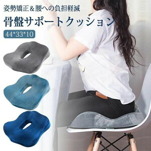 Ă NbV ɑ΍ zc ՃNbV  `FANbV NbVJo[ ᔽ 荘 _o  ֎qp ʋC ɂ K  ̈U ItBX