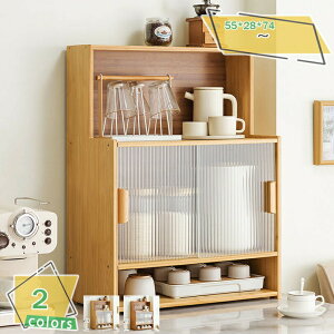 �L�b�`���J�E���^�[�� �L�b�`�����b�N �H��I �J�E���^�[�ド�b�N ���������b�N ���b�N �L�b�`�����b�N�L�b�`�� ���[ �L�b�`�� ������ �X���� �X�p�C�X���b�N ���[���b�N �O���J�� ������ 