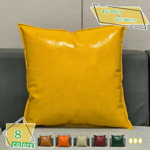 ������ �\�t�@�[�N�b�V���� ���Q�� ������ �N�b�V���� �\�t�@�[�N�b�V�������� �\�t�@�[�N�b�V������ ���� �h�� �w���� �\�t�@�[�� �k�� ���O���\ �g���� ���G��ǂ� �ʋC�� ����\ 